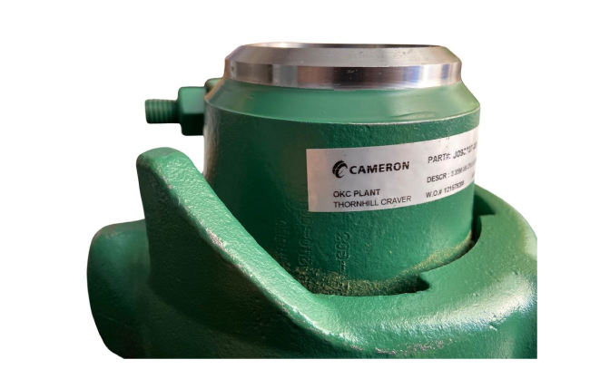 COUPLING - UNIBOLT